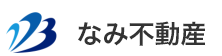 ナンキ不動産