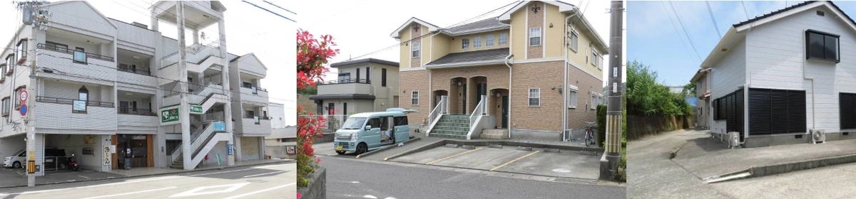 なみ不動産